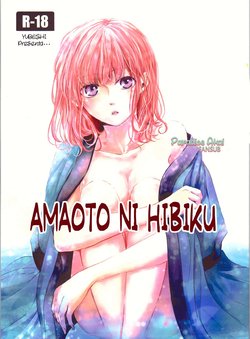[Wata Ame (Pino Suke)] Amaoto ni Hibiku | The Sound of Rainfall (Akatsuki no Yona) [Spanish] [Paradise Akai Fansub]