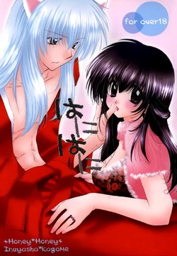 (C68) [Sakurakan (Seriou Sakura)] Honey Honey (Inuyasha) [Portuguese-BR] [hentaikai.com]