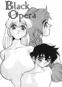 manga-image-1