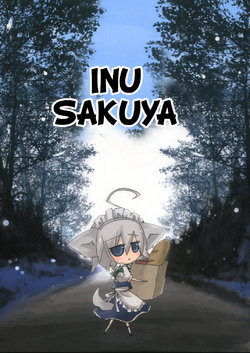 (Kouroumu 3) [ANGELTYPE (Nejiki Rio)] Inu Sakuya. (Touhou Project) [Spanish] {Paty Scans}