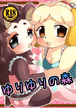 [Miracle Candy (Anan Yutaka)] YuriYuri no Mori (Animal Crossing)