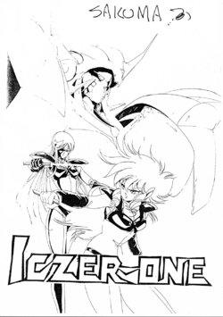 Iczer-1 production material