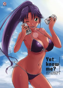 [Naruto Kenkyu Sha (Hisakabe Oto)] Yet know me? (Dream C Club) [Digital]