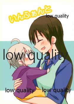 manga-image-1
