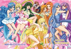 (C67) [Lover's (Inanaki Shiki)] Final Saturday Morning Fever!! (Mermaid Melody Pichi Pichi Pitch)