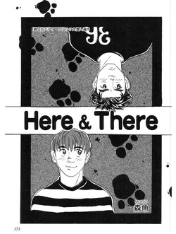 [Morio] Here＆There