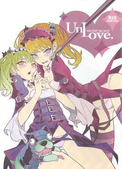 [Turtle.Fish.Paint (Hirame)] UnLove. (Unlight) [Korean]