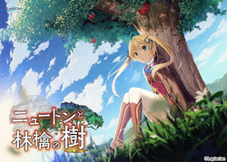 manga-image-1
