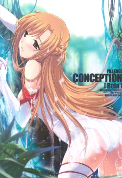 (C83) [Zankirow (Onigirikun)] PILE EDGE CONCEPTION [Beta] (Sword Art Online) [English] [Maipantsu]