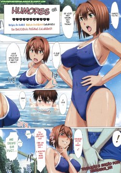 [2gou] Kibun Shidai (COMIC Megastore 2008-07) [Portuguese-BR] [HentaiEye_BR]