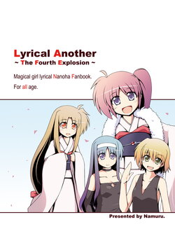 [Namuru. (NUM)] Lyrical Another ~The Fourth Explosion~ (Mahou Shoujo Lyrical Nanoha) [Digital]