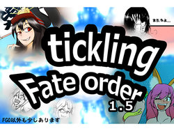 [DDDindustry]Fate/Tickling Order 2 (Fate/Grand Order)