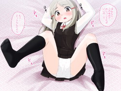 manga-image-1