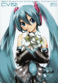 Hatsune Miku  Graphics Character Collection CV01