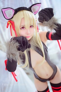 Okita Rinka -  Illya Dangerous Beast