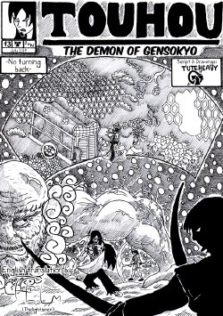 Touhou - The demon of gensokyo. Chapter 13: No turning back. By Tuteheavy (English translation)