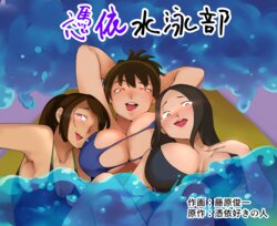 タケシ23様専用 ポケモンカードゲーム トレーディングカード おもちゃ・ホビー・グッズ ２０１３新入荷