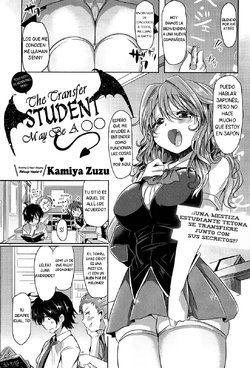 [Kamiya Zuzu] Totsuzen daga Tenkousei wa 〇〇 kamo Shirenai | This is sudden, but the transfer student may be a 〇〇 (COMIC Anthurium 004 2013-08) [Spanish] [Solarismaximum]