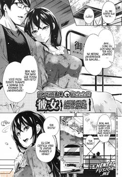 [Musenmai] Gyaru-oh Chinchin ni Katenakatta Kanojo | The Girl Who Couldn't Win Against The Gyaru-oh Dick (Ochinchin ni Makete shimatta Onnanoko-tachi) [Portuguese-BR]