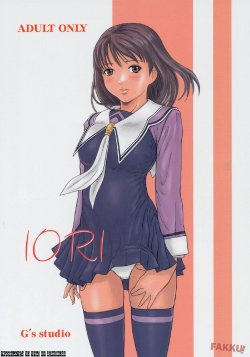 (C69) [G's studio (Kisaragi Gunma)] IORI (I''s) [Thai]