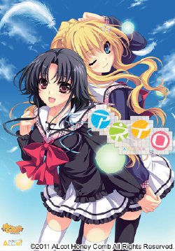 manga-image-1