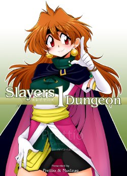 [Prettio] Dungeon 1 (Slayers) [Incomplete]