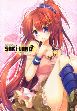 (C83) [Naturefour (Mocha)] SAKI-LAND