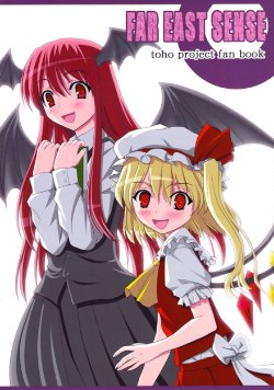 (Kouroumu 4) [Sumeragi Designs (Sumeragi Seisuke)] FAR EAST SENSE (Touhou Project)