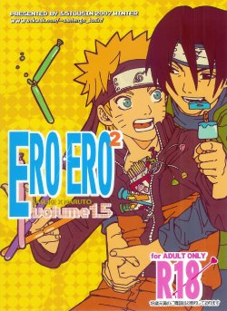 (C73) [3.5TOUSIN (Sorano Natsumi)] Ero Ero Ero Vol. 1.5 (NARUTO) [English] [Utopia]