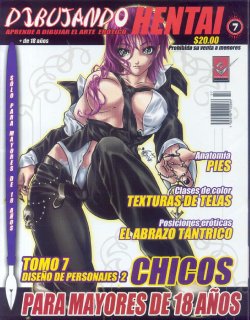Dibujando Hentai Nueva Edición, vol.6 [Espanhol]