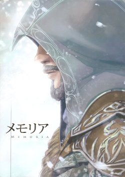 (SPARK6) [D.D.Works (Hinoe)] Memoria (Assassin's Creed) [Chinese]