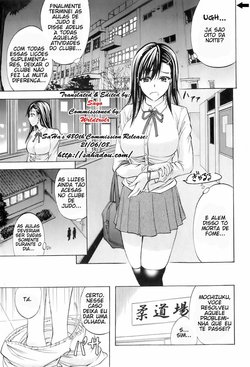 [Kikuichi Monji] Shiri o Gyutto ne! | Aperta Mais esse Cuzinho! (Buster Comic 2008-07) [Portuguese-BR] {GraphiComix}