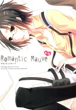 (C86) [Sumicco. (Yoriko)] Romantic Mauve (Shingeki no Kyojin) [Spanish] [cywdt.group]