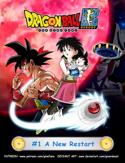 Dragon Ball Reboot (English) (Ongoing)