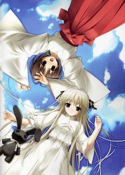 Yosuga no sora VISUAL ART COLLECTION