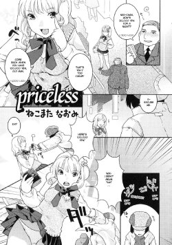 [Nekomata Naomi] Priceless (Futanarikko Lovers 4) [English] [YQII] [Decensored]