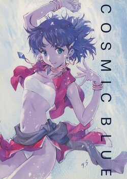 (C90) [45yen (Yoshiyuki Sadamoto)] COSMIC BLUE (Various)