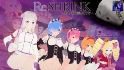 [GeaTS] Re;Shrink #4 Eternity