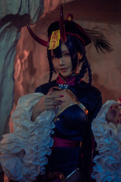 Reakami - Shuten jiangshi