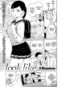 [Hamao] Look Like (COMIC Kairakuten 2020-12) [Spanish] [Lust no Fansub] [Digital]