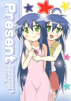 (C90) [Fuuraitei (Hiryu)] Present (Lucky Star)