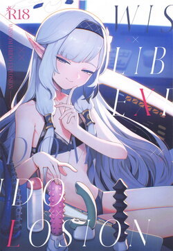 (C104) [Signal:Violet (Murasaki Shingou)] WISDOM LIBIDO EXPLOSION (Blue Archive)