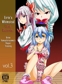 [Team Harenchi (Goya)] Eirin no Kimagure Karte ~Kamishirasawa Keine Omutsu Choukyou~ vol.3 (Touhou Project) [English] {yalmetc}