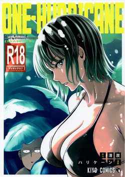 (C93) [Kiyosumi Hurricane (Kiyosumi Hurricane)] ONE-HURRICANE 6 (One Punch Man) [Portuguese-BR] [Ninjaboy]