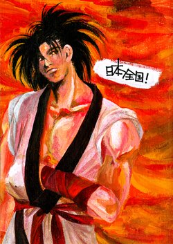 [Togashi Riko] Nihon Zengoku! (Samurai Shodown)