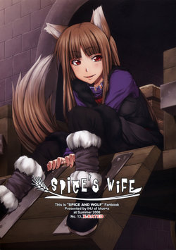 (C74) [blue+α (Ifuji Shinsen)] SPiCE'S WiFE (Spice and Wolf) [Spanish] {NightowScans}