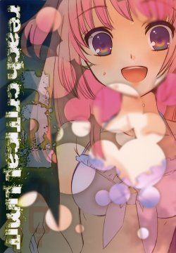 (C75) [Fujitsubo-Machine (Itou Noizi)] Reach Critical Limit