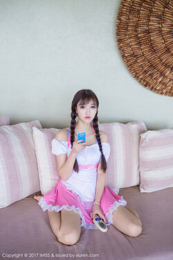 [IMiss] Vol.159 Yang Chen Chen (sugar)