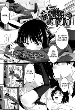 [human] Zoku Hatsukoi temptation (COMIC Megastore 2010-06) [Spanish] [XHentai95]