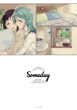 (C96) [96 Butagoya (Daidai Kurosuke)] Someday (BanG Dream!)